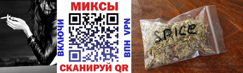 Бутират вода купить цена это состав Княгинино