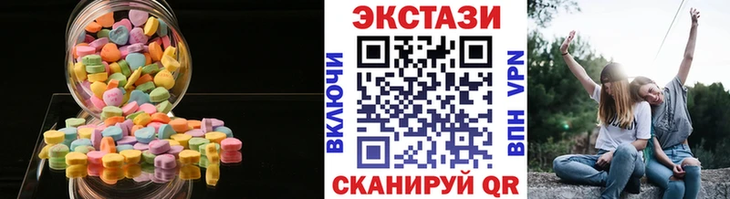 Экстази Дубай  Княгинино 