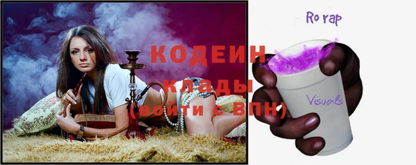 гашиш Нефтегорск