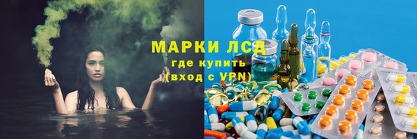 прущая мука Дмитров