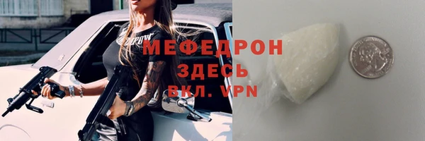 гашиш Нефтегорск