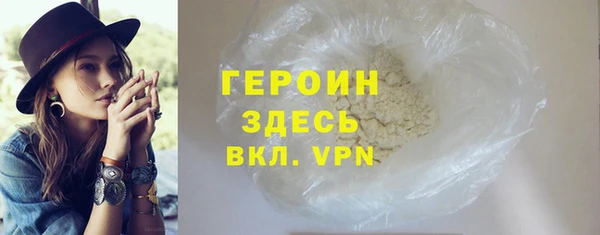дживик Наволоки