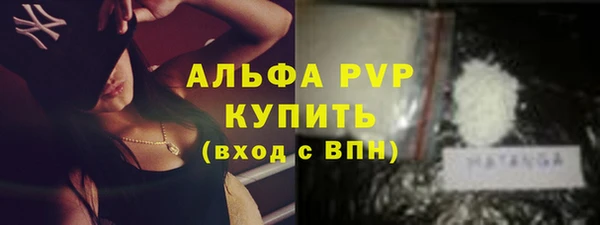 дживик Наволоки
