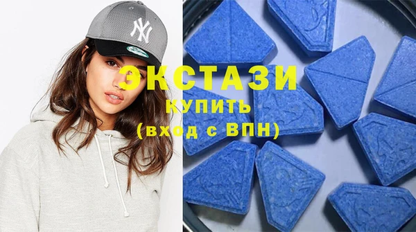 меф Вязьма