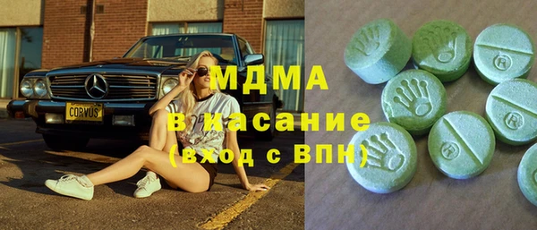 MDMA Вязники