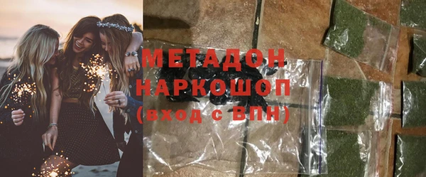 дживик Наволоки