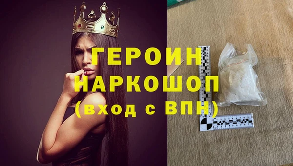гашиш Нефтегорск
