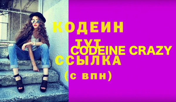 дживик Наволоки