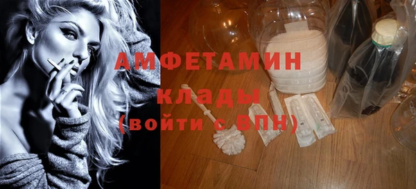 гашиш Нефтегорск