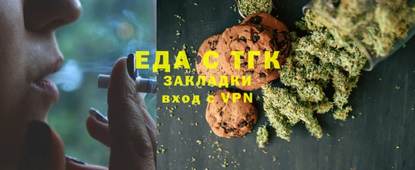 дживик Наволоки