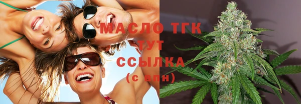гашиш Нефтегорск