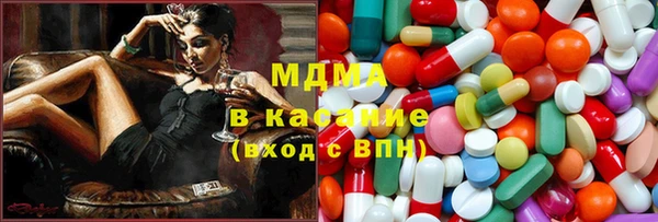 прущий лед Нея