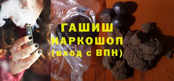 PSILOCYBIN Вяземский