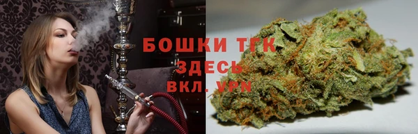 гашиш Нефтегорск