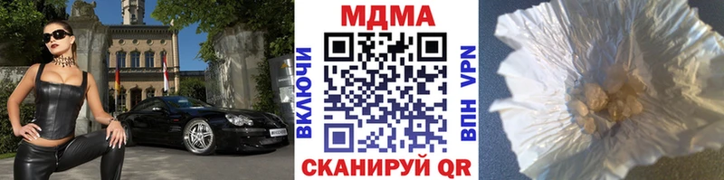 MDMA VHQ Княгинино
